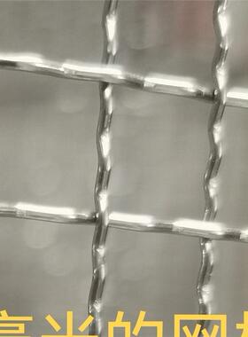 304不锈钢筛网不锈钢丝编织网轧花网工业不锈钢网筛网1mm-1.8mm丝