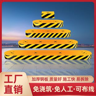停车场道闸基础一体免浇筑钢制安全岛可移动防撞岗亭小区门口底座