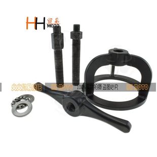 美国哈雷XL883 XL1200 X48 72拆卸离合器片专用工具 离合器片工具