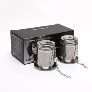泡茶器 滤茶器套装 现货 不锈钢茶叶过滤器 茶隔两件套 彩盒包装