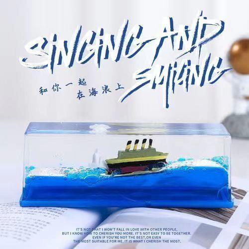 泰坦尼克号流体漂流瓶乘风破浪电脑桌摆件瓶中船液体生日毕业礼物