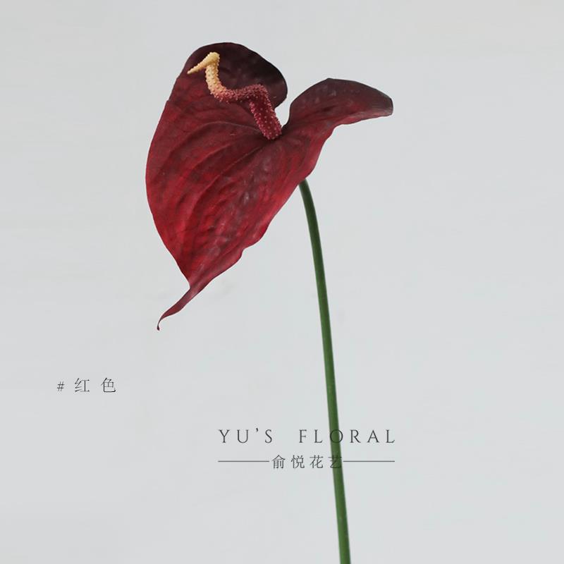 仿真花红掌黄绿掌花艺造景家居软装商业陈设摄影道具酒店人造花