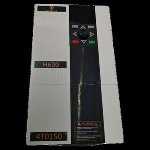 深圳中达A600A800V600H600矢量变频器KINGDA风机水泵0.75-630KW