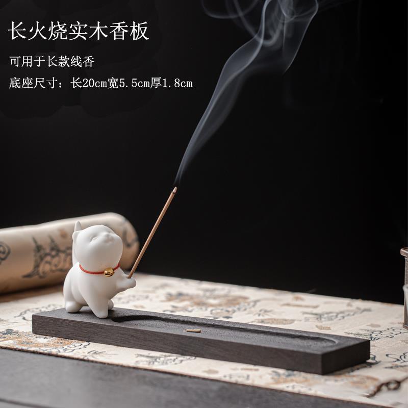 可爱小猫咪陶瓷香薰炉摆件软萌茶宠家用室内线 线香插香炉香盘檀