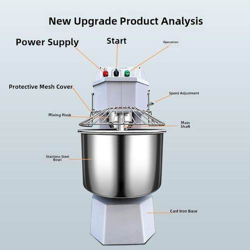 力丰和面机商用H20FH30F双动双速活面机25公斤大型打面揉面搅拌机