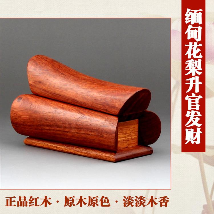 红木小棺材缅甸花梨木可开盖印章收纳盒转运招财手把件工艺品摆件