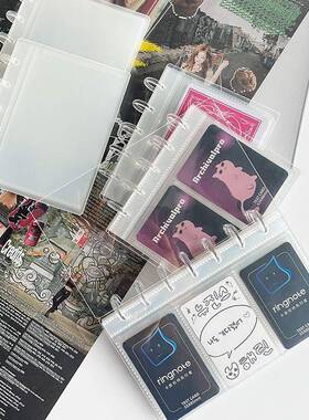 RINGNOTE磨砂半透追星卡册3.5寸拍立得相簿4寸6寸活页蘑菇孔相簿