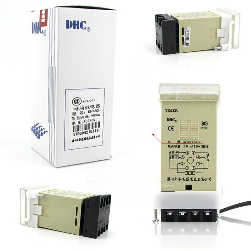 温州大华Dhc Dh48S数显时间继电器0.01S-99H99M电源延时1台