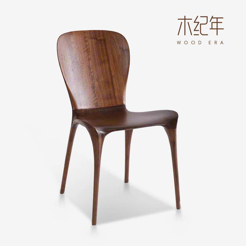 实木餐椅北美黑胡桃木尤里卡椅曲面全榫卯休闲北欧原木家用靠背椅