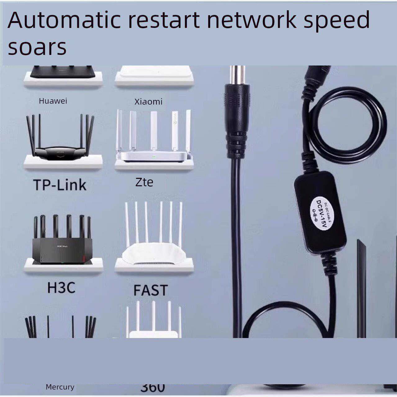 【网络不卡瞭】路由器定时重启控制器光猫WiFi全自动智能覆位