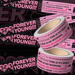 Keep White卷卷贴纸y2k粉墨色胶带创意警示行李箱电脑水杯防水