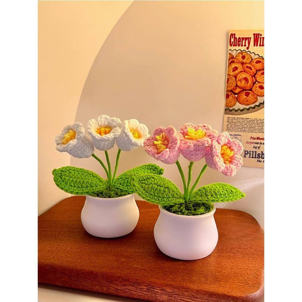 生日礼物女生向日葵花束摆件办公室桌面手工编织礼品中考毕业礼物