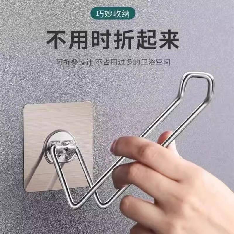 衣架收纳架神器整理架不锈钢阳台免打孔壁挂墙多功能家用夹子挂钩