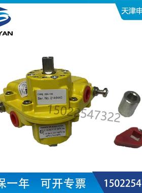 肯呐特KINETROL扇形旋转气缸024-100 上料机摆动气缸020-100