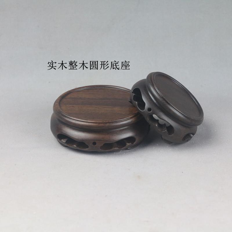 实木整木圆形茶壶紫砂壶茶杯木制瓷器核桃玉器摆件文玩香炉小底座