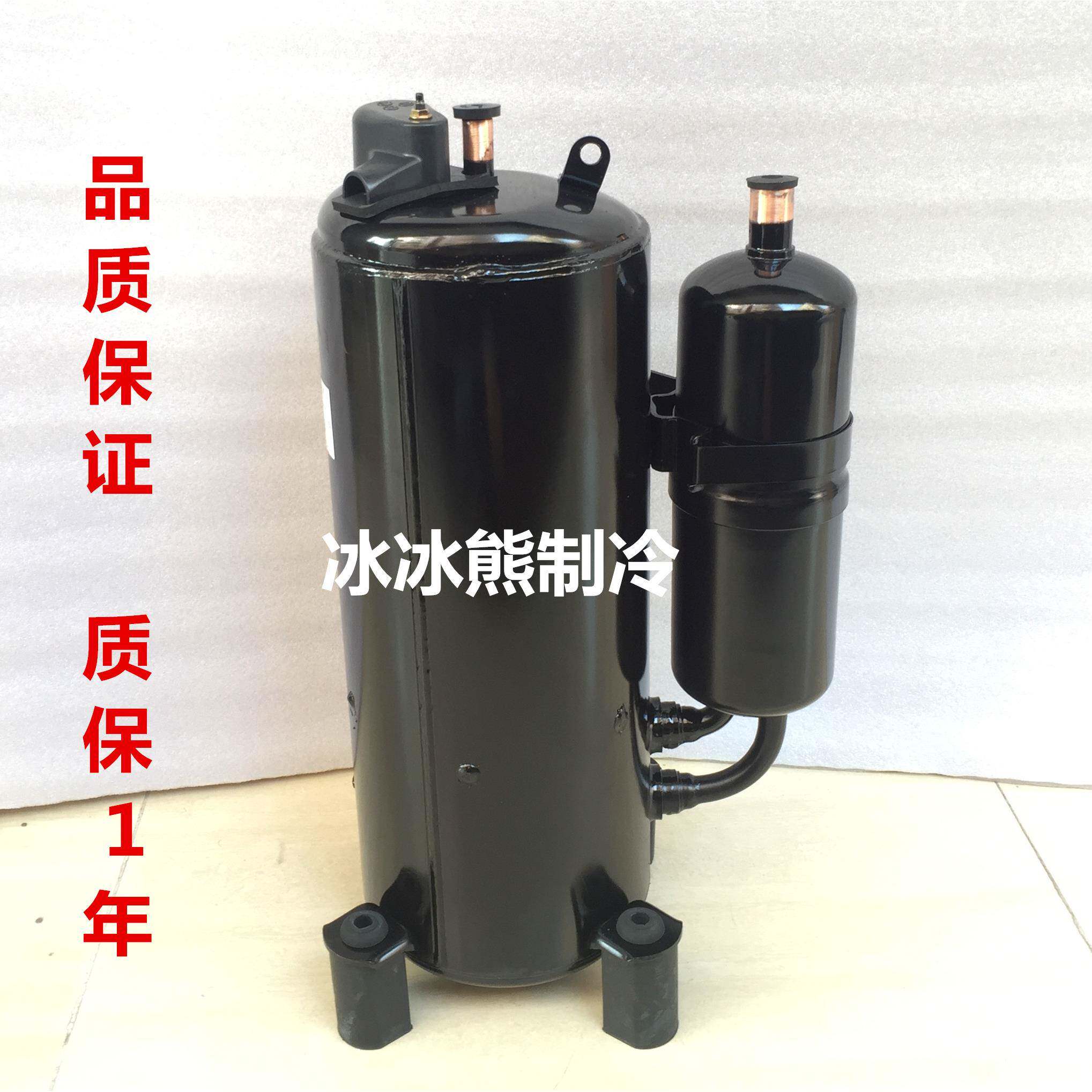 原装日立5匹压缩机TE800RC3Q9JK TE708RC3Q9RK空调空气能带储液罐