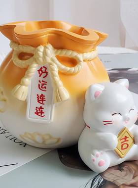 招财猫创意教师节好运连连笔筒办公桌面整理收纳学生树脂笔筒摆件