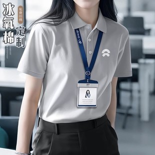灰色工作服polo衫 短袖 t恤定制印绣logo夏季 4s店销售公司团体工装