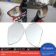 390ADV 790ADV 890ADV 适用KTM 390DUKE凸面镜改装 大视野后视镜片