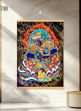 藏式唐卡扎基拉姆唐卡像招财进宝客厅玄关走廊卧室挂画装饰供奉图
