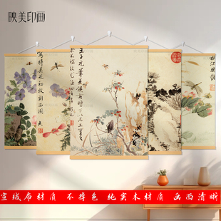清代王武花卉图新中式茶室静心客厅挂画书房装饰挂画禅意实木挂画