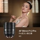 唯卓仕56mm Pro大光圈人像定焦自动镜头适用于富士X卡口相机 F1.2