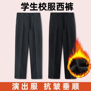 小学生校服裤儿童藏青色西装裤免烫男童深灰色礼服裤演出黑色裤子
