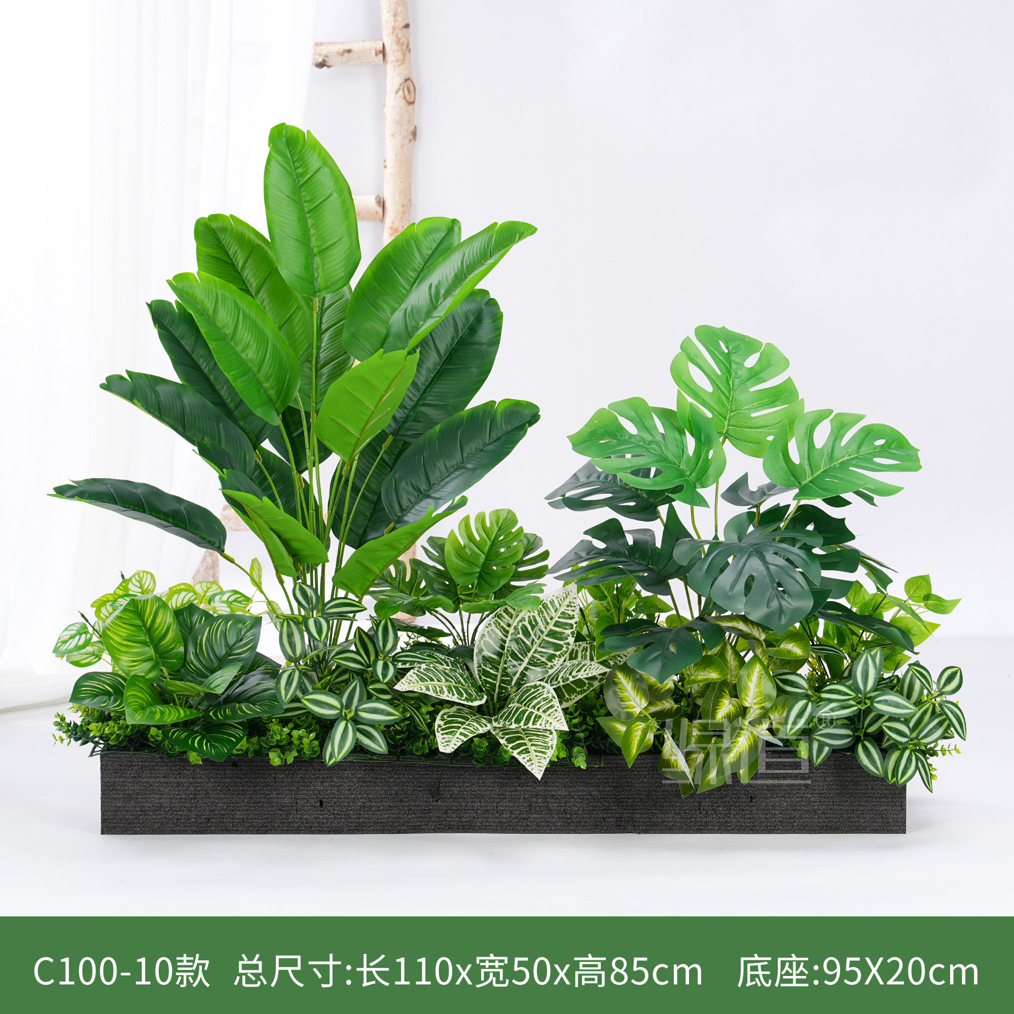 彷真绿色植物造景组合摆