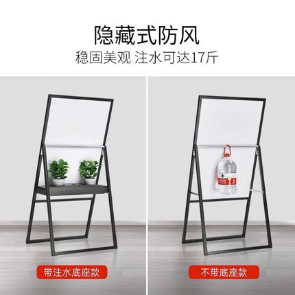 咖啡餐饮奶茶店门口广告牌展示牌kt板支架海报展架立式落地招水牌