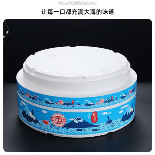 38cm三文鱼寿司保鲜泡沫盒鱼生外卖刺身拼盘打包盒海鲜火锅外带箱