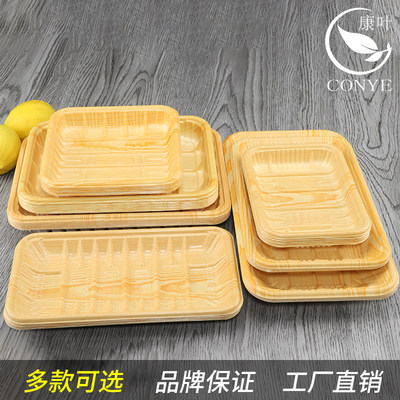 超市一次性PP生鲜托盘水