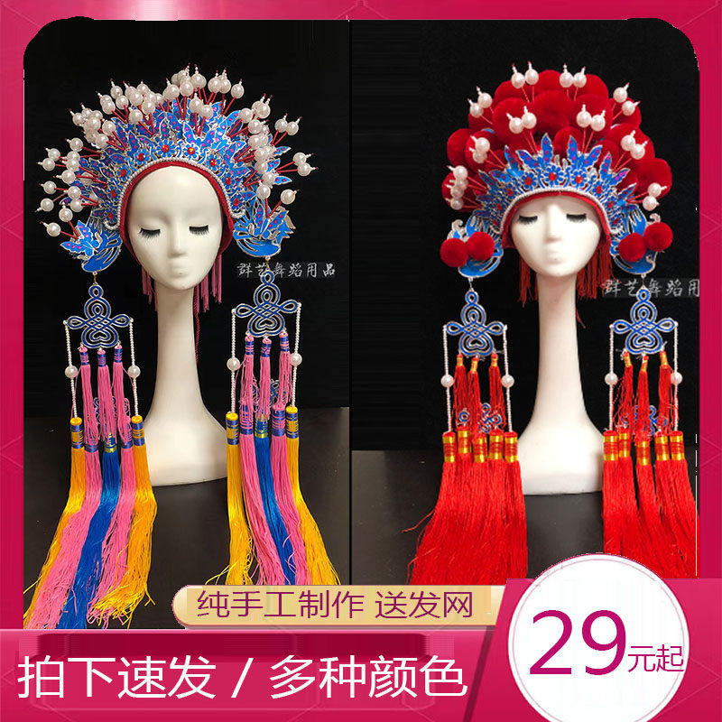 影楼摄影凤冠霞帔新娘
