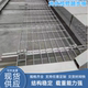 浙江平台光伏检修走道板齿形热浸镀锌钢格栅板不锈钢洗车房排水盖