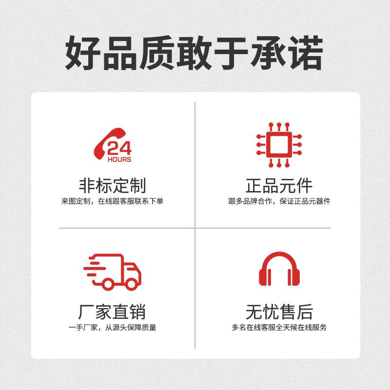 室外建筑工地一机一闸临时用电箱配电箱四照明三级箱220V插座红箱