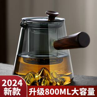 大容量侧把壶煮h茶器玻璃泡茶壶家用耐高温单壶花茶壶功夫茶具新