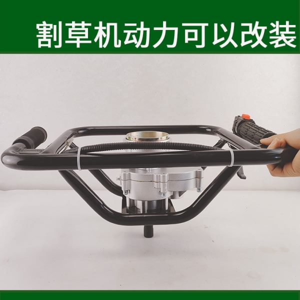 小型地钻机齿轮箱把手铁架子割草机水泵汽油发动机改装挖坑机配件
