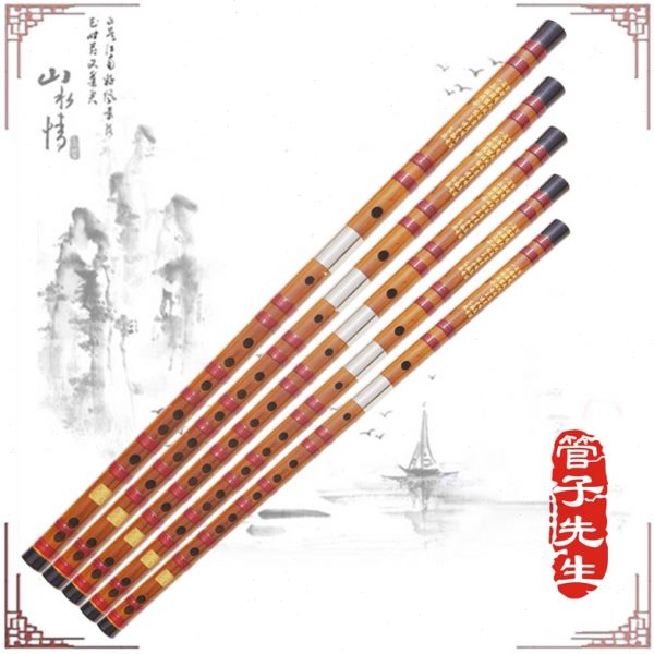 管子先生苦竹五只专业套笛精品横笛演奏笛子CDEFG调一套竹笛乐器