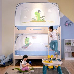 蒙古包蚊帐子母床1m学生宿舍寝室上下铺1.2米 连理枝A类母婴免安装
