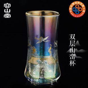 容山堂焕彩金银烧玻璃杯绿茶泡茶杯双层山峦大号耐热防烫办公水杯