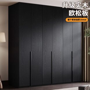 实木衣柜深黑色一门到顶轻奢衣柜家用卧室现代简约储物玻璃门衣橱