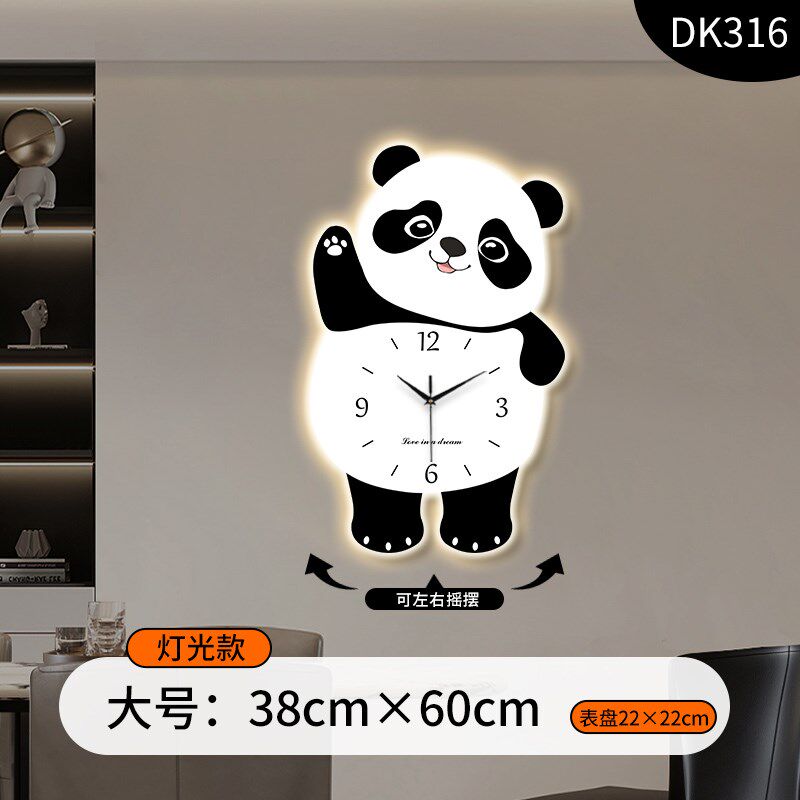 熊猫挂钟脚丫摇摆家用客厅s2023新款时钟大气简约现代创意餐厅钟