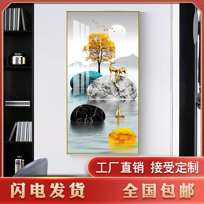玄关过道大尺寸画石来运转t装饰画入户墙壁晶瓷挂画铝合金框轻奢