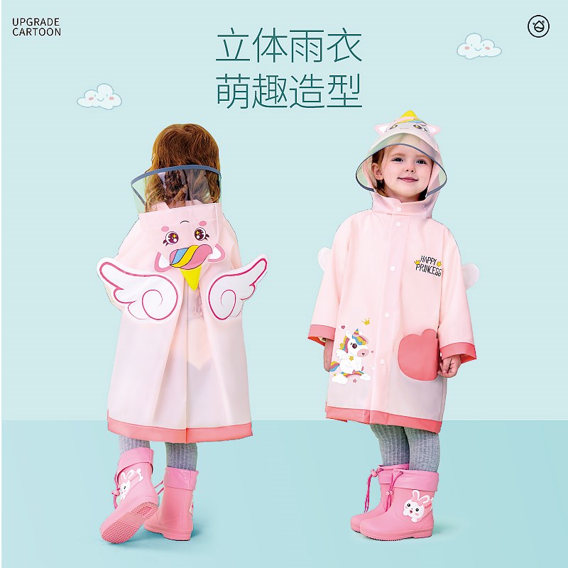 儿童雨衣男童f女童女孩全身防水幼儿园小学生上学专用带书包位雨