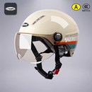 野马359s夏季 安全帽A类3c 电动车头盔男女通用防G晒防紫外线四季