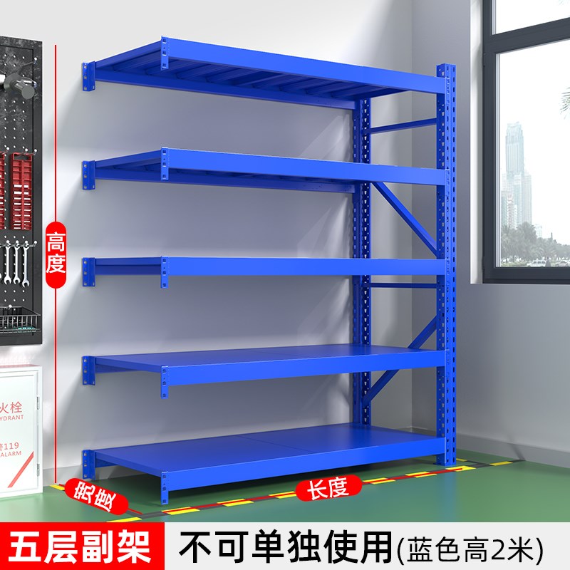 80cm加宽工厂仓库1吨重型模具货架工业K仓储超强承重货架五金架子
