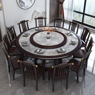 圆形岩板电磁炉火锅饭桌家用饭店大圆桌2m吃饭桌子 实木餐桌新中式