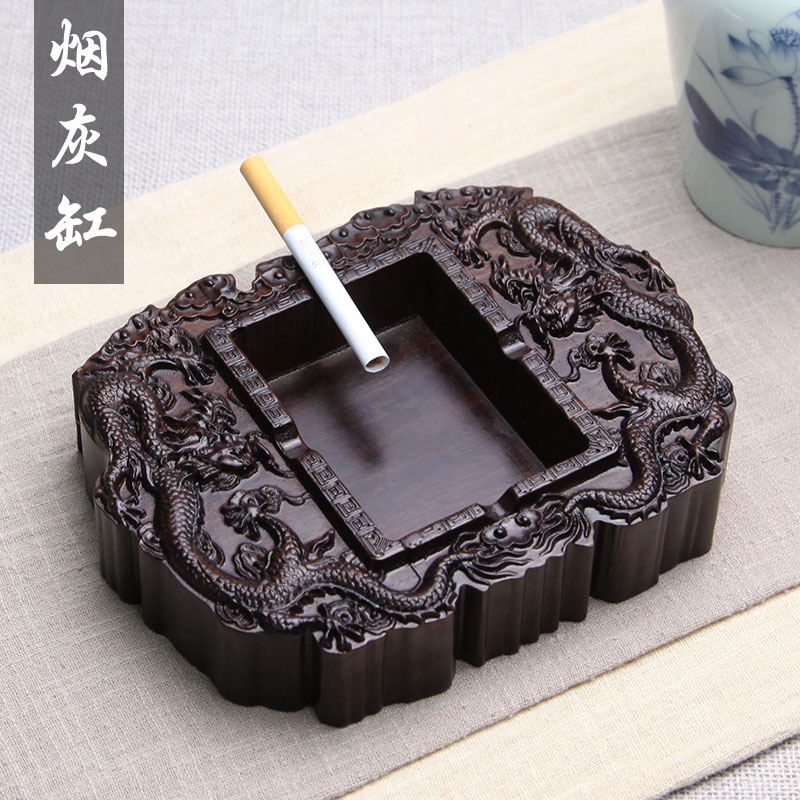 红木黑檀烟灰缸创意办公r室客厅中式个性复古实木质潮流多功能烟