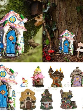 精灵仙女门童话门庭院木制w树木装饰 木质摆件花园装饰品工艺品