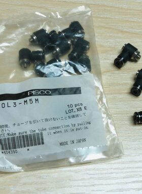 OPP012/OL34-OL-0SC12PI: