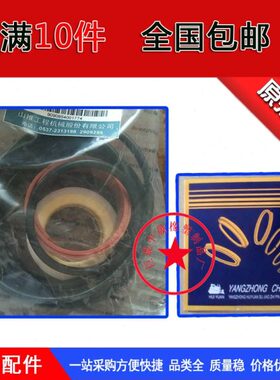 60缸0包43山推Y-推土机13T3松0修理土-7520